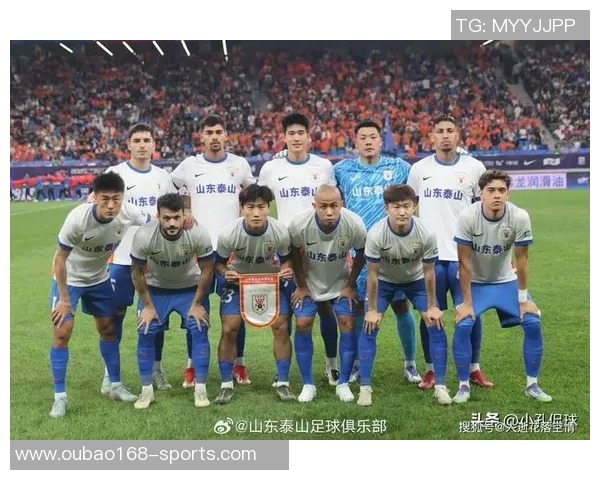 泰山队逆转胜利展现强队底蕴从落后到领先的精彩历程 泰山队逆转胜利展现强队底蕴从落后到领先的精彩历程