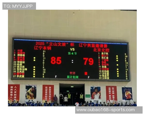 祝辽宁男篮球员赵森21岁生日快乐愿他在球场上继续闪耀光芒