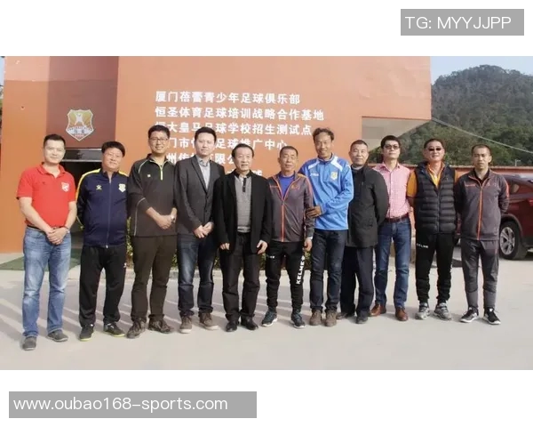 米兰俱乐部圣多纳托地皮开发方案探讨青训基地商业开发与直接出售的利弊分析