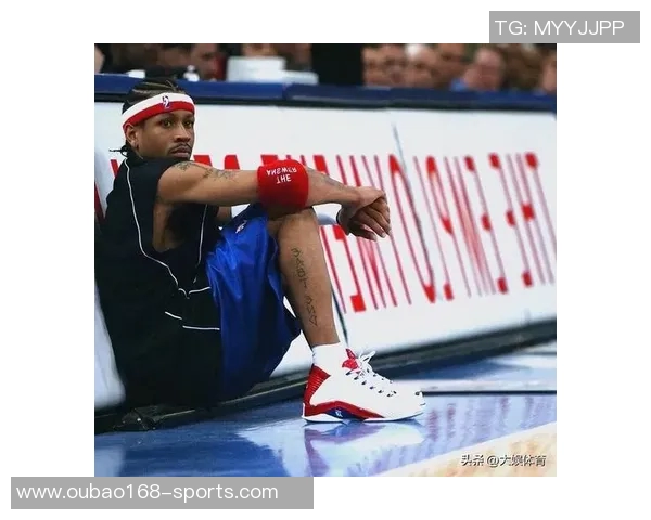 艾弗森坦言曾是NBA明星球员却自觉不适合当教练